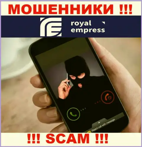 Не стоит верить ни одному слову агентов Impress Royalty Ltd, у них цель развести Вас на деньги