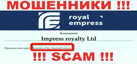 Офшорная регистрация RoyalEmpress Net на территории Маршалловы Острова, дает возможность обворовывать лохов