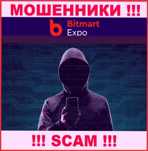 Мошенники из конторы Bitmart Expo ищут новых лохов - БУДЬТЕ ВЕСЬМА ВНИМАТЕЛЬНЫ