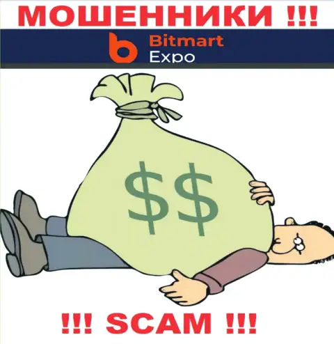 BitmartExpo ни копейки Вам не выведут, не оплачивайте никаких процентов