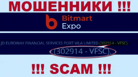 302914 - VFSC - это номер регистрации Битмарт Экспо, который приведен на официальном информационном ресурсе организации