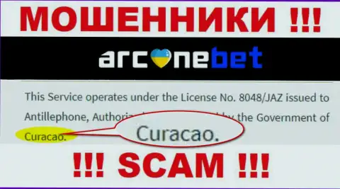 У себя на сайте ArcaneBet указали, что зарегистрированы они на территории - Curacao