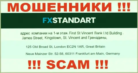 Офшорный адрес регистрации FXStandart Com - 125 Old Broad St, London EC2N 1AR, Great Britain, информация позаимствована с сайта компании