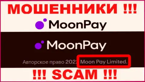 Вы не сможете уберечь свои финансовые активы связавшись с Moon Pay, даже если у них есть юридическое лицо Moon Pay Limited