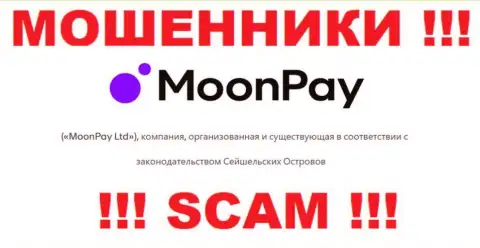 MoonPay специально осели в офшоре на территории Республика Сейшельские Острова - это МОШЕННИКИ !!!