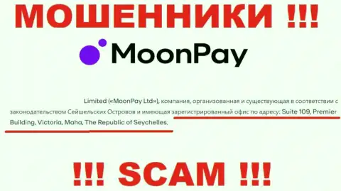 На интернет-ресурсе MoonPay показан оффшорный адрес организации - Сьюит 109, Премьер Билдинг, Виктория, Маха, Сейшелы, будьте очень бдительны это мошенники