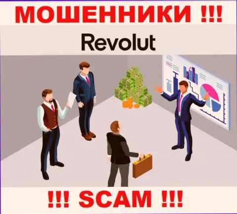 Дохода сотрудничество с Revolut не приносит, не давайте согласие работать с ними