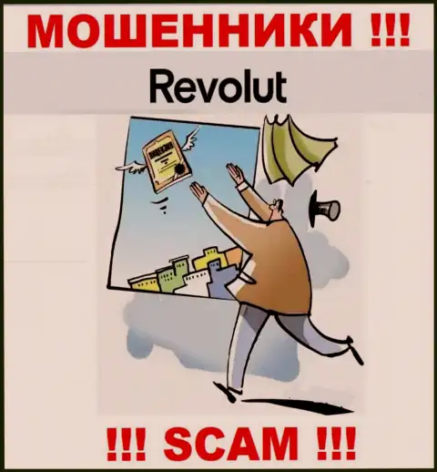 По причине того, что у компании Revolut нет лицензии, поэтому и совместно работать с ними довольно-таки рискованно