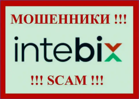 Интебих - это СКАМ !!! МОШЕННИКИ !