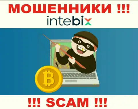 Intebix это МОШЕННИКИ !!! Склоняют сотрудничать, верить слишком рискованно