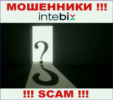 Берегитесь совместного сотрудничества с интернет ворами IntebixKz - нет новостей об официальном адресе регистрации