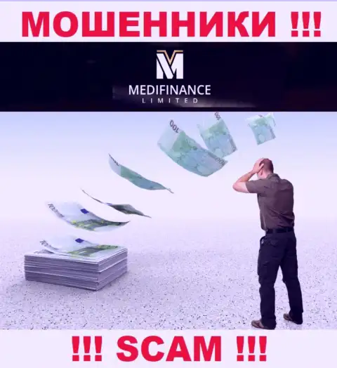 Пишите, если Вы стали жертвой жульнических проделок MediFinance - расскажем, что нужно предпринимать в дальнейшем