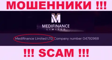 MediFinance как будто бы управляет компания МедиФинансЛимитед Лтд