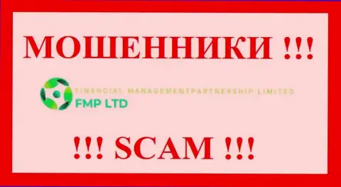 Financial Management Partnership Limited - это МОШЕННИКИ !!! SCAM !!!