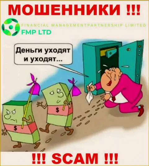 Вся работа FMP Ltd сводится к надувательству валютных игроков, потому что это internet-мошенники