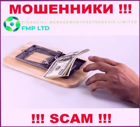 Брокер FMP Ltd кидает, раскручивая биржевых трейдеров на дополнительное вливание кровных