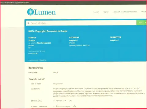 Жалоба мошенников X Critical (МаксиМаркетс) в сервис DMCA за, якобы, не соблюдение авторских прав