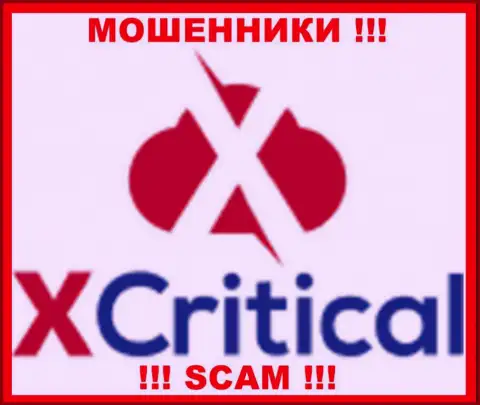 Логотип АФЕРИСТА X Critical