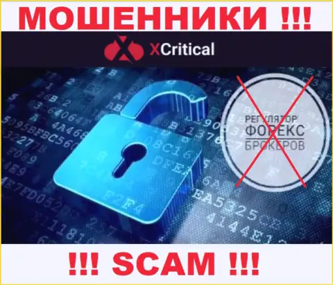 На сайте разводил XCritical Com не имеется ни единого слова о регулирующем органе конторы