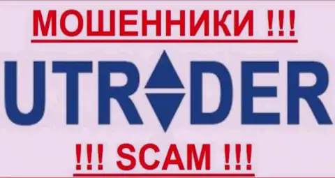 UTrader Com - ШУЛЕРА !!! SCAM !!!