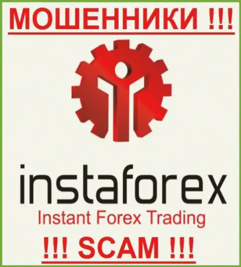 Insta Forex - это ЖУЛИКИ !!! СКАМ !!!