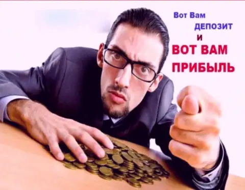 Звонят ОБМАНЩИКИ !!! Будьте внимательны