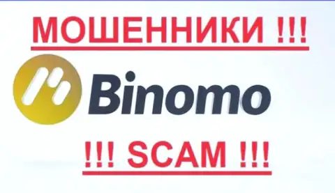 Binomo - МОШЕННИКИ !!! SCAM !!!