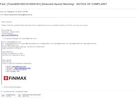 Похожая претензия на официальный интернет-сайт FiN Max пришла и регистратору доменного имени