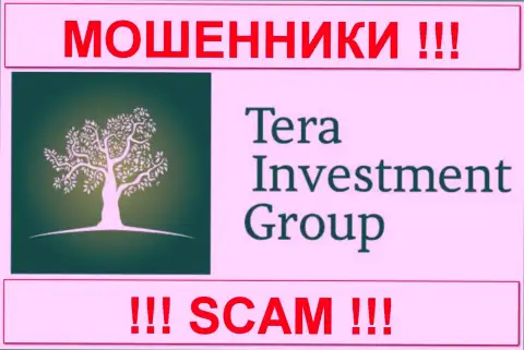 Tera Investment Group (ТЕРА Инвестмент) - ЛОХОТОРОНЩИКИ !!! СКАМ !!!