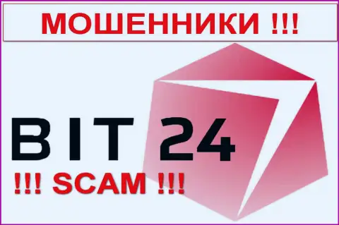 BIT24 trade - ОБМАНЩИКИ !!! SCAM !!!