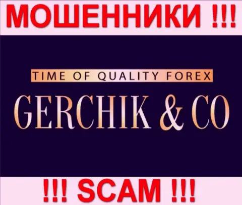 GerchikCo - КУХНЯ НА FOREX !!! SCAM !!!