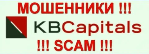 KBCapitals - ШУЛЕРА !!! SCAM !!!