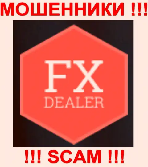 ФХ-Дилер - ФОРЕКС КУХНЯ !!! SCAM !!!