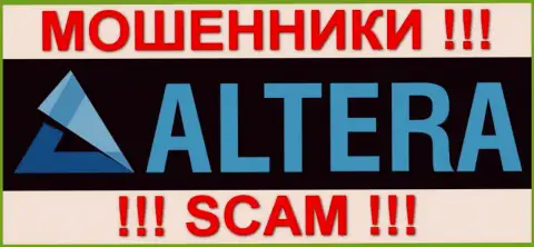 Алтерас (Alteras) - это FOREX КУХНЯ !!! SCAM !!!