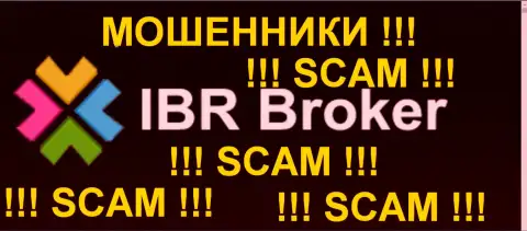 ИБР Брокер - это КУХНЯ НА FOREX !!! SCAM !!!