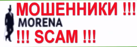 МоренаГлобал - это МОШЕННИКИ !!! SCAM !!!