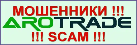 Спеед Солютионс Лтд - это МОШЕННИКИ !!! SCAM !!!