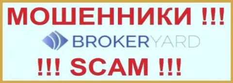 Фирменный логотип forex-мошенника Брокер Ярд