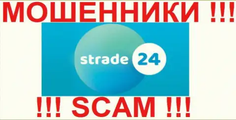 Логотип жульнической форекс-брокерской конторы S24 Trading Limited