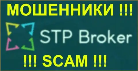 Ибериа Маркетс Лтд - КИДАЛЫ !!! SCAM !!!