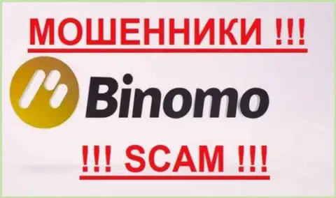 Tiburon Corporation Limited - это МОШЕННИКИ !!! SCAM !!!