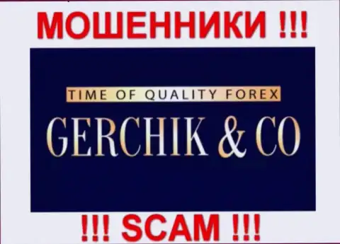 Герчик и Ко Лтд - это МОШЕННИКИ !!! SCAM !!!