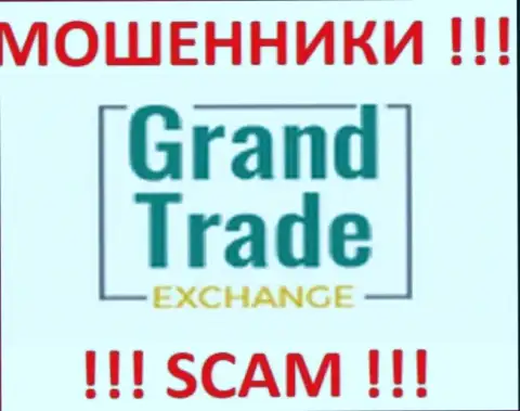 Гранд Трейд - это ЖУЛИКИ !!! SCAM !!!