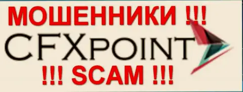 ЦФХ Поинт это МОШЕННИКИ !!! SCAM !!!