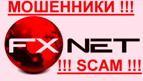 ФХНет Трейд - это МОШЕННИКИ !!! SCAM !!!