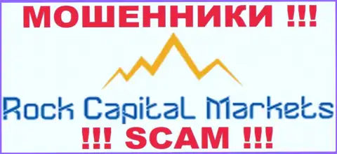 Рок Финанс - это ВОРЫ !!! SCAM !!!