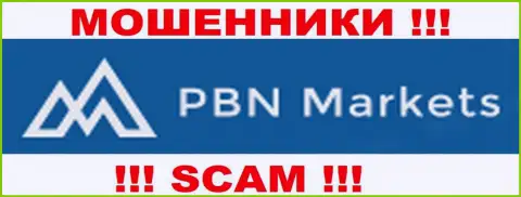 Капитал Теч Лтд - это ФОРЕКС КУХНЯ !!! SCAM !!!