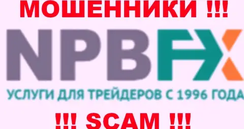 NPBFX Limited - МОШЕННИКИ !!! SCAM !!!