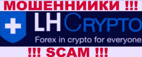 LH-Crypto это еще одно подразделение конторы Ларсон Хольц, специализирующееся на торговле криптой