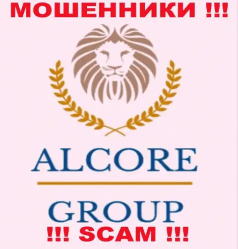 Алкоре - ШУЛЕРА !!! SCAM !!!